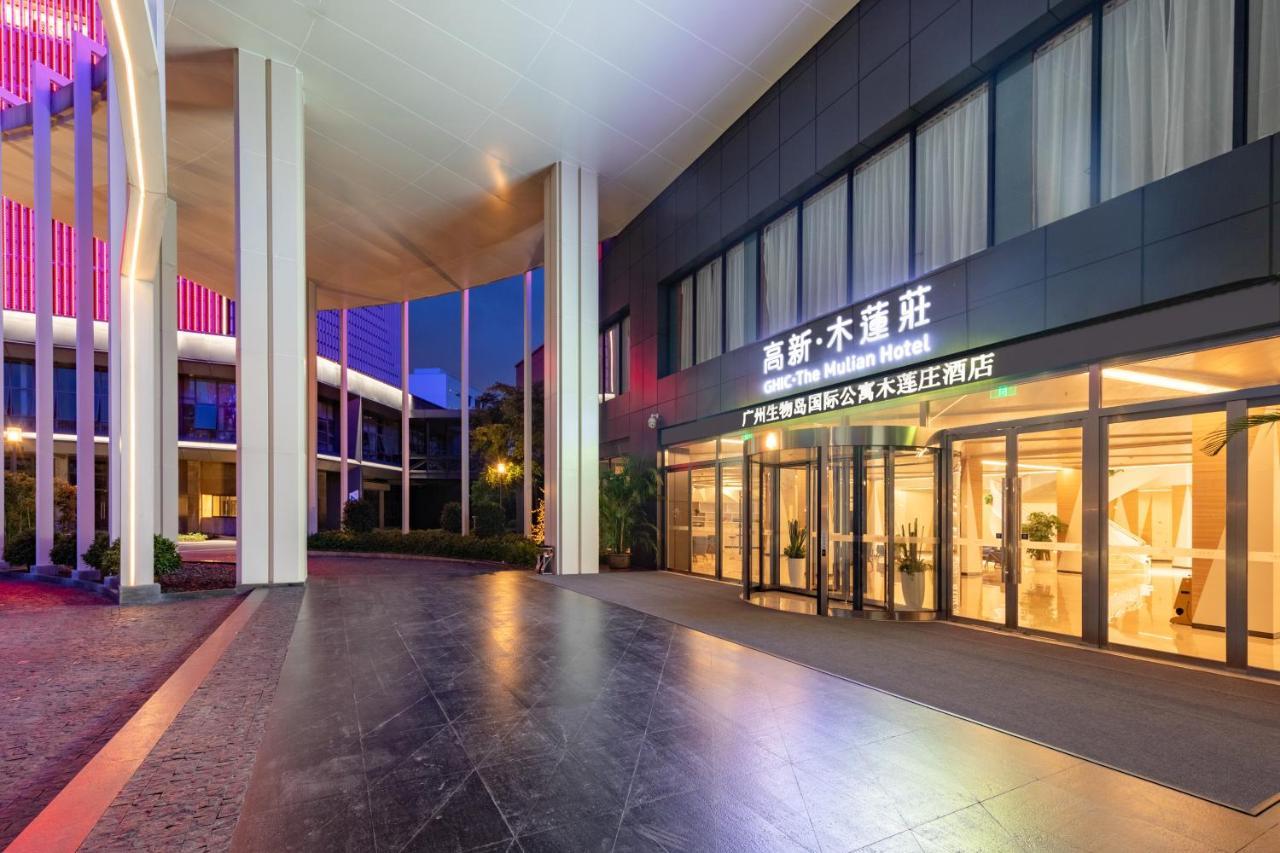 Ghic The Mulian Hotel Of Bio-Island 광저우 외부 사진