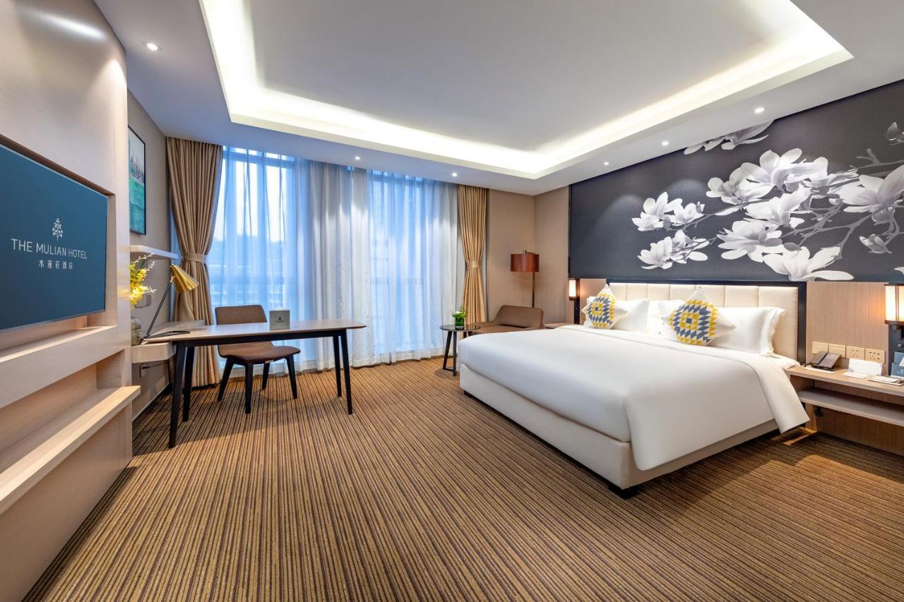 Ghic The Mulian Hotel Of Bio-Island 광저우 외부 사진