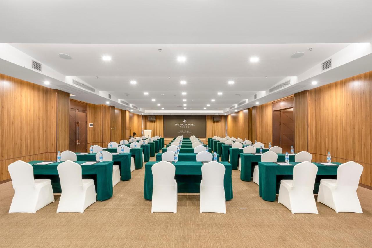Ghic The Mulian Hotel Of Bio-Island 광저우 외부 사진