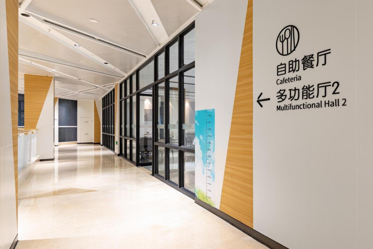 Ghic The Mulian Hotel Of Bio-Island 광저우 외부 사진