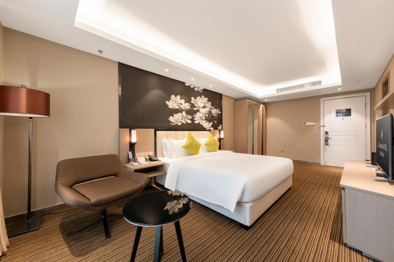 Ghic The Mulian Hotel Of Bio-Island 광저우 외부 사진