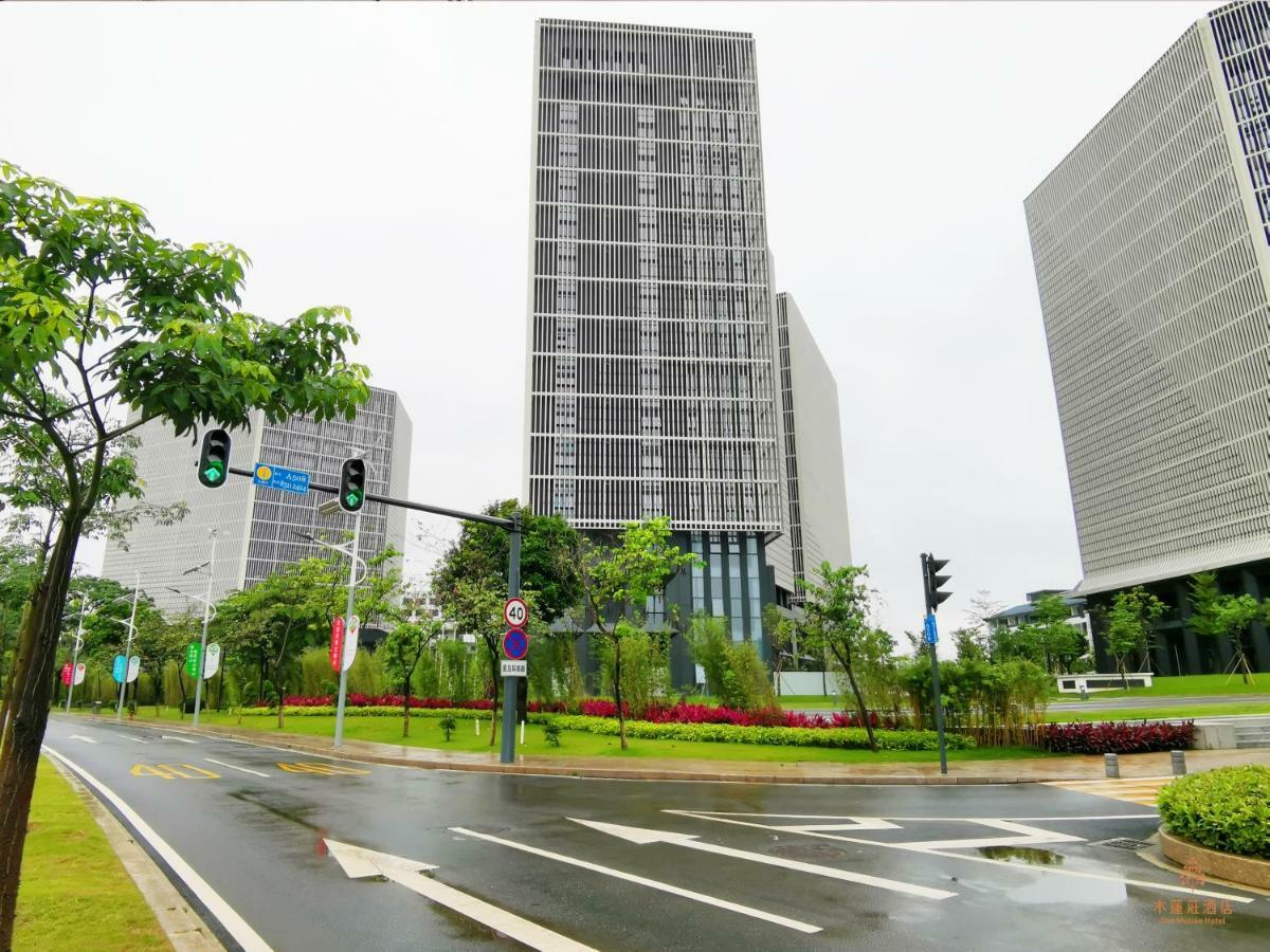 Ghic The Mulian Hotel Of Bio-Island 광저우 외부 사진