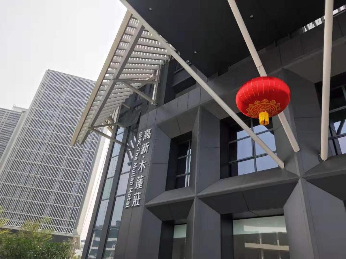 Ghic The Mulian Hotel Of Bio-Island 광저우 외부 사진